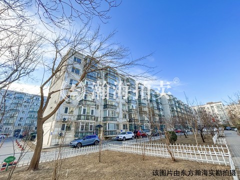 天通苑一区8号楼3单元502室