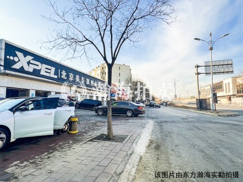 北潞冠家园5号楼1层01至03室（共3套底商）