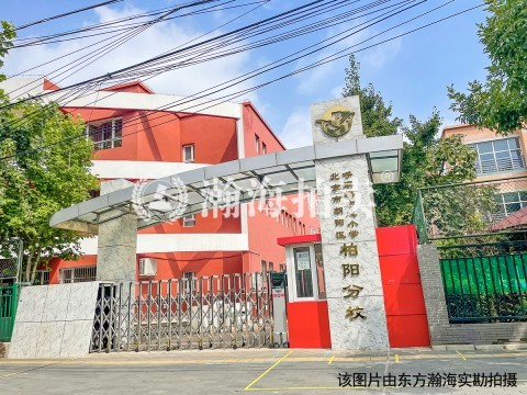 财金中心2号楼304至1204室（共14套）