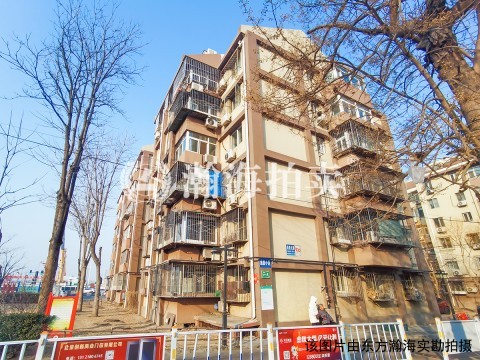 通惠小区36号楼3单元201室