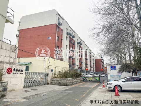 兴政西里30号楼5单元401室