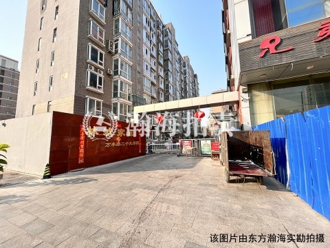 林滤家园1号及地下车库