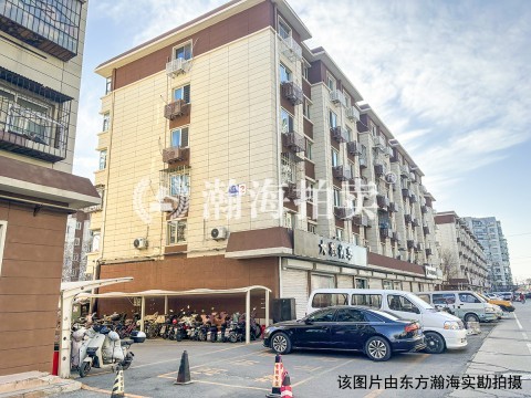 西宏苑4号楼4单元201室