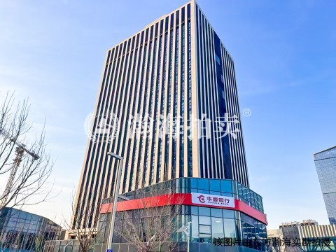 世界侨商中心3号楼403室