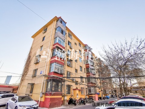 西潞苑小区48号楼562室