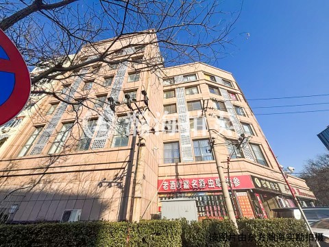 翠微路甲10号院1号楼210室