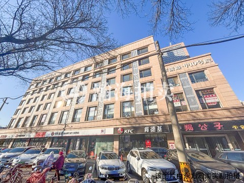 翠微路甲10号院1号楼511室