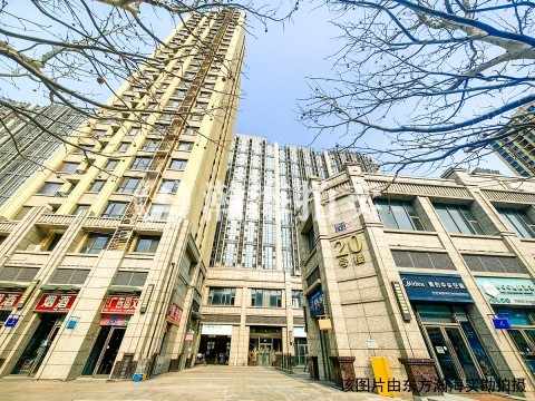 恒大未来城23号楼23-4（底商）