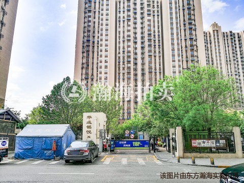 华远铭悦园19号楼2单元1805室