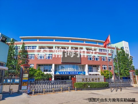 合景领汇长安101号楼负1057号