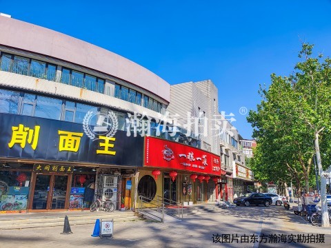 合景领汇长安101号楼负1042号