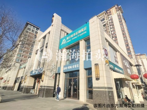 富力又一城C区29号楼（共32套）