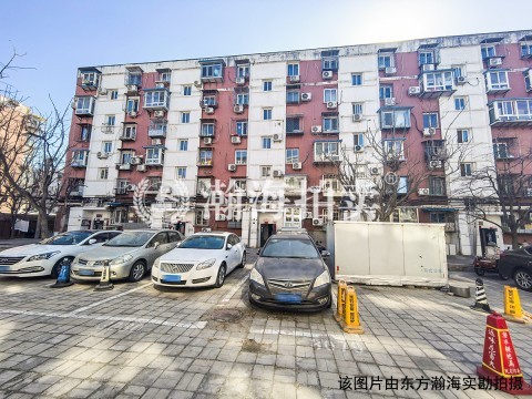 和义东里三区9号楼1至5层商业房产