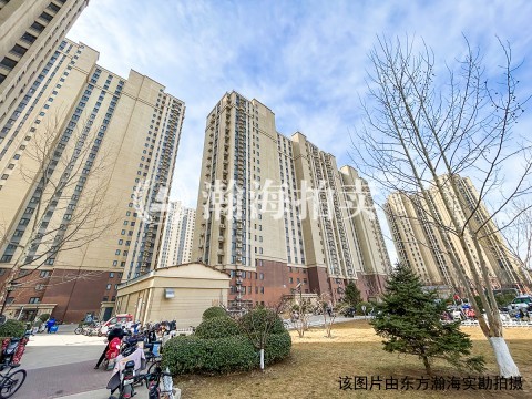 富力惠兰美居14号楼2单元2802室