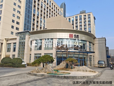 乐成豪丽72号楼2单元1601室