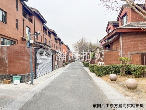 燕西台74号楼74-4号（联排别墅）