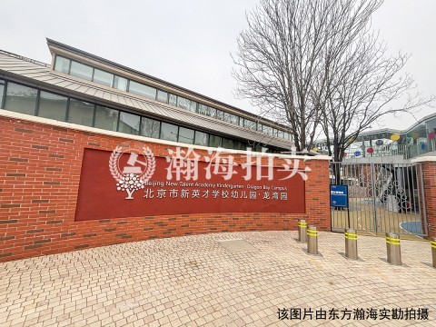 龙湖滟澜山51-4别墅