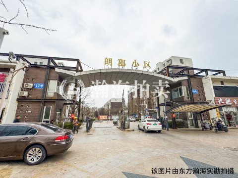顺鑫朗郡2号楼2单元301室