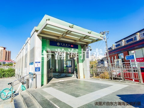 芳群园四区9号楼806室