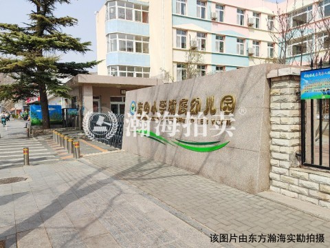 西山艺境7号院1号楼208室（商铺）