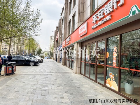 泛海国际香海园7号楼101室、201室