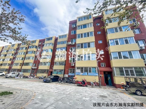 贵园北里甲区10号楼2单元202室