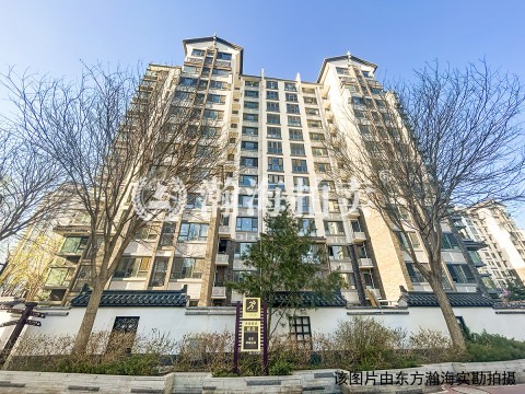 北京怡园5号楼3单元601室