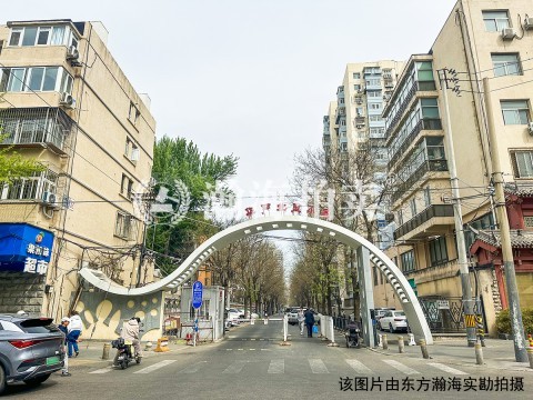 华严北里67号楼603室