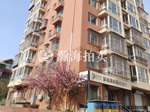 8哩岛1号楼2单元101及102室