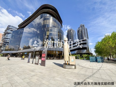 骏豪中央公园广场3号楼3-1室