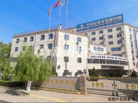 白浮泉路16号 建筑物