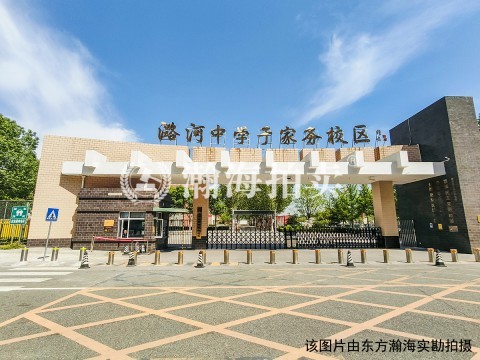 首开缇香郡3号楼2单元301室