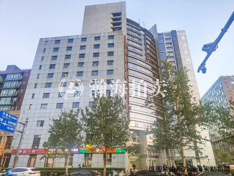 长远天地2号楼504室