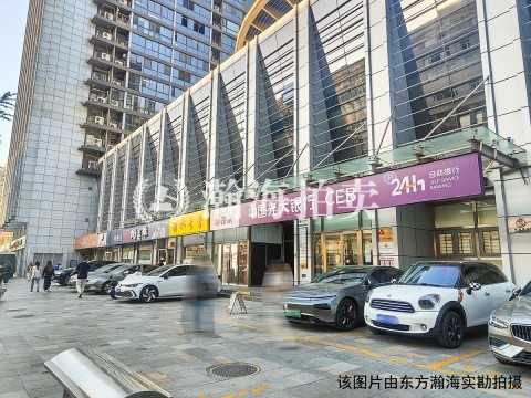 长远天地大厦4楼4308室