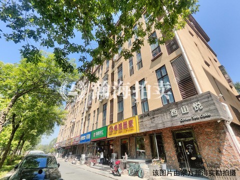 正源尚峰尚水3号楼413室