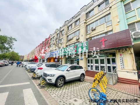 天通苑三区56号楼9室