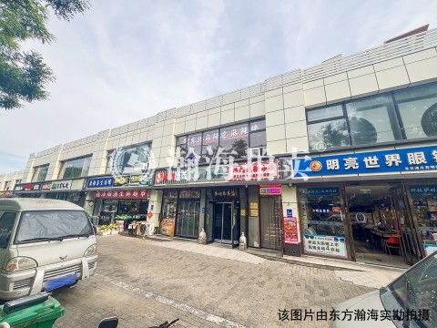 乔庄北街小区3号楼441室