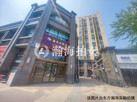 恒大御景湾西区5号楼B210室