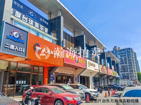 双花园南里二区11号楼309室