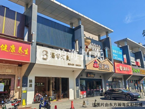 双花园南里二区11号楼308室