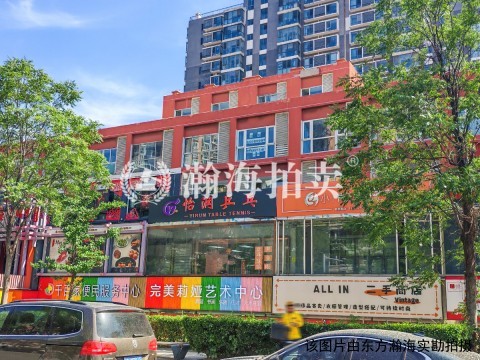 双花园南里二区13号楼001室