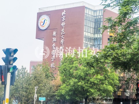 美伦堡6号楼1单元801室+地下车位
