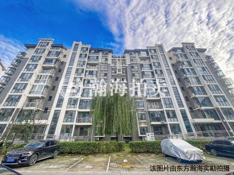 随园3号楼3单元501室