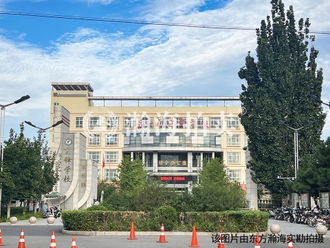 随园2号楼1单元1001室、1002室