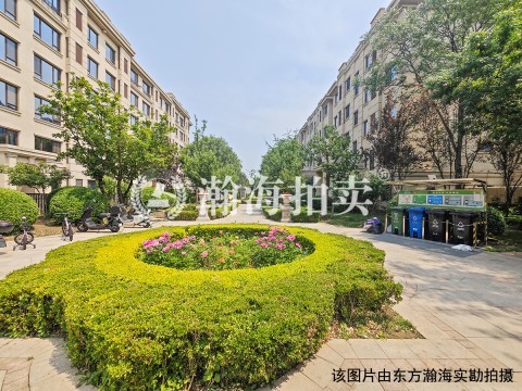 燕西华府B区3号楼2单元301室