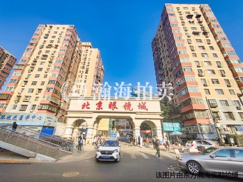 农光南里8号楼508室