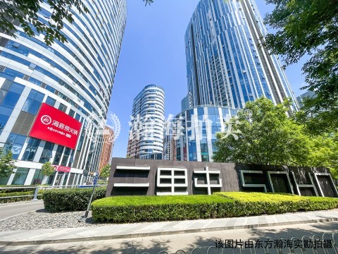 三里屯SOHO6号楼负43219号