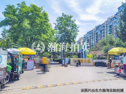 紫芳园二区2号楼3单元1103室（复式）