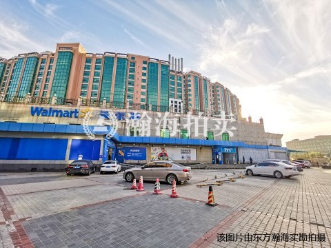 世纪金源国际公寓东区商业1-A室（底商）