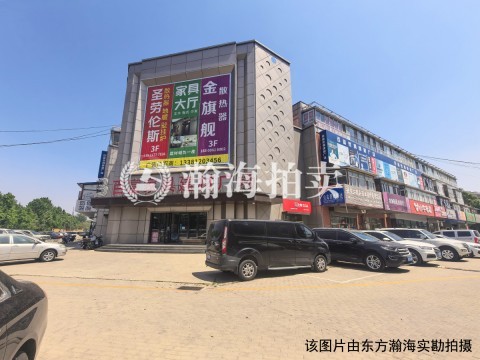 观音寺南里海北路11号楼1号（1至3层）